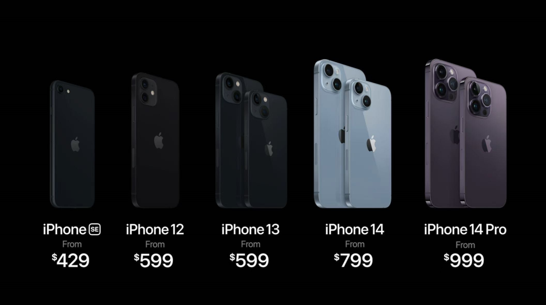 iPhone 14现身 最贵13499元