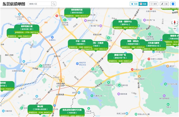 东莞房价最高的四个区 D25392447682121513248_w886h580.jpg