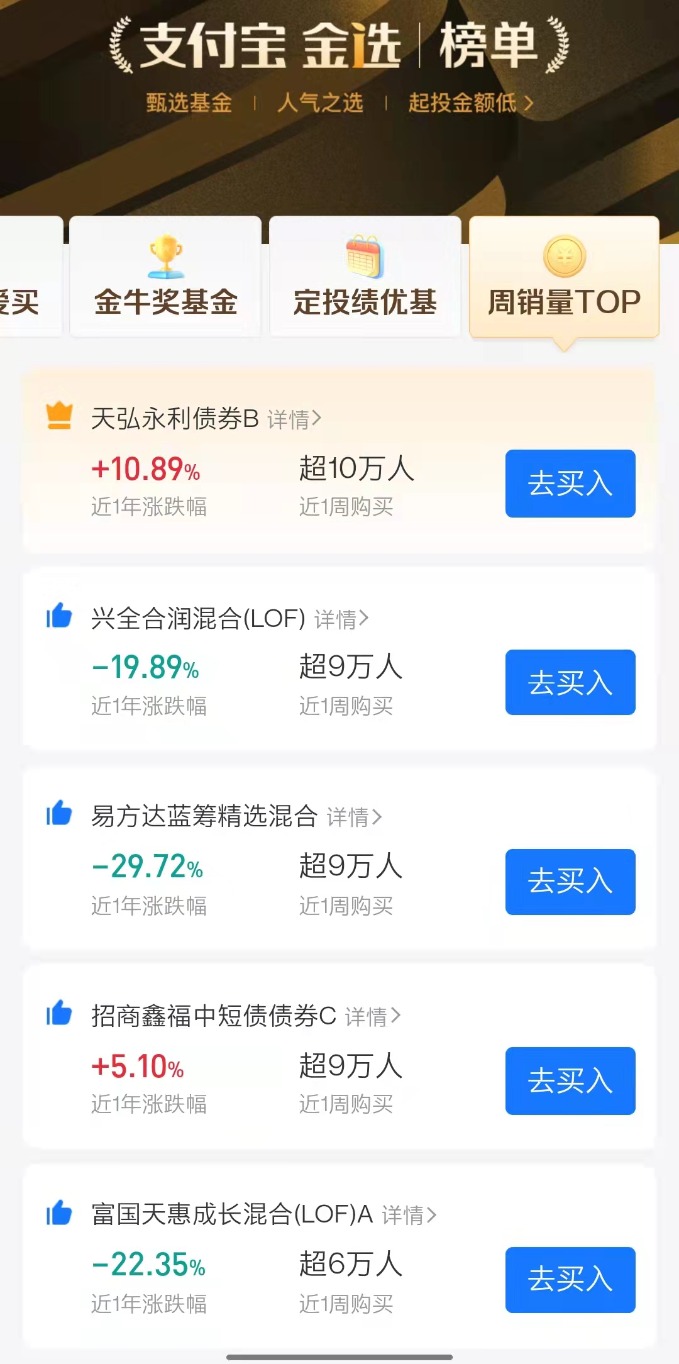 1644907668751102.png image.png