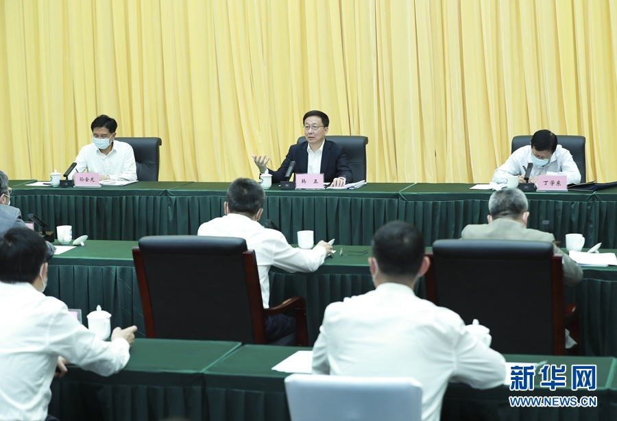 韩正:继续加大水污染防治力度,大力推进重点行业产能削减