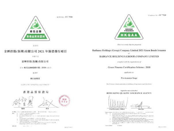 融资渠道再拓宽 融资渠道再拓宽