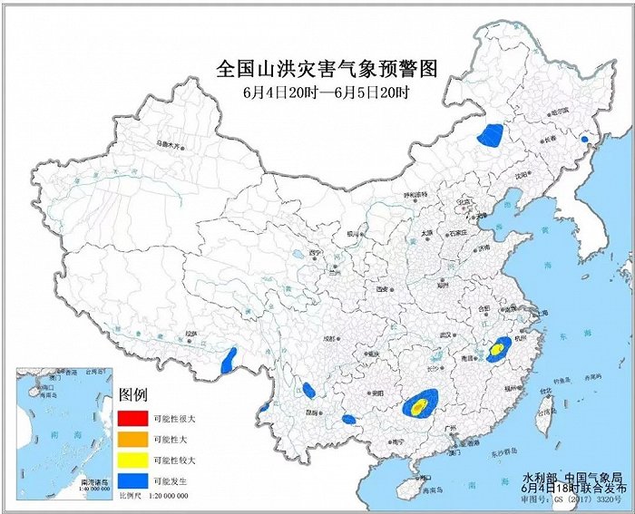 水利部和中国气象局联合发布橙色山洪灾害气象预警插图