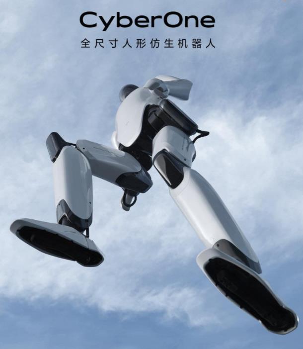 小米发布全尺寸人形机器人“铁大” 雷军：成本每台约六、七十万 尚无法量产