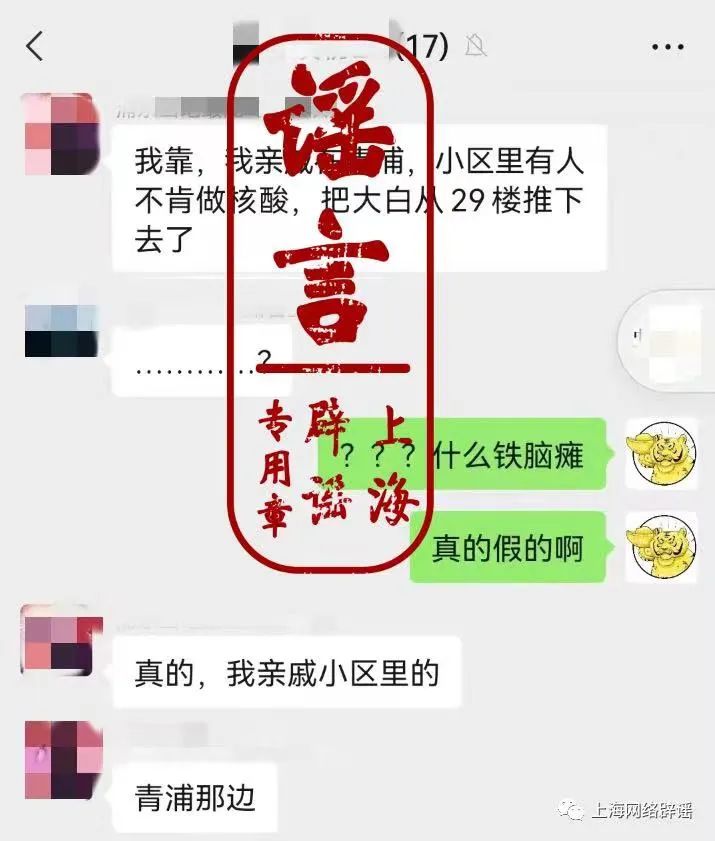 上海检测招聘_上海教师招聘综合测试直播课01期课程视频 教师招聘在线课程 19课堂(2)