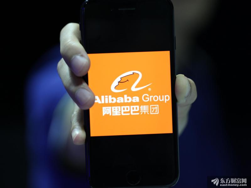 早上8点公司电话会议都说了些啥？