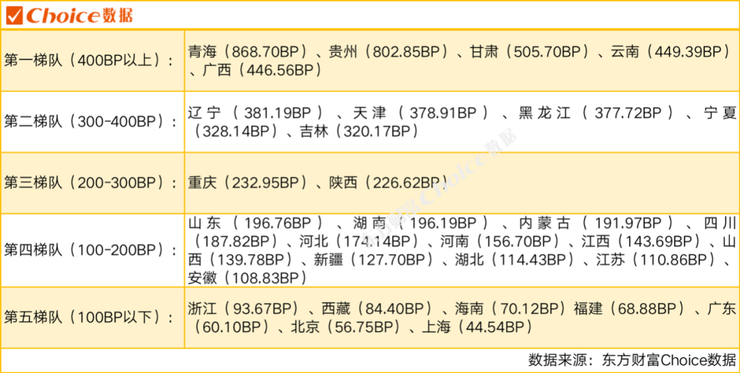 D25431827423838996721_w1080h545.jpg