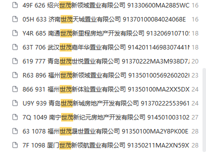 D25463593235723217670_w411h308.jpg