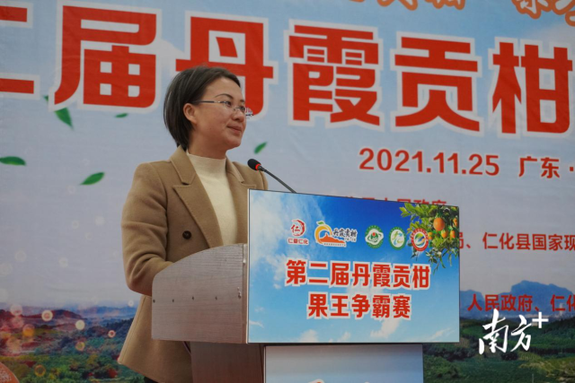 微信图片_20211125152308.png 微信图片_20211125152308.png