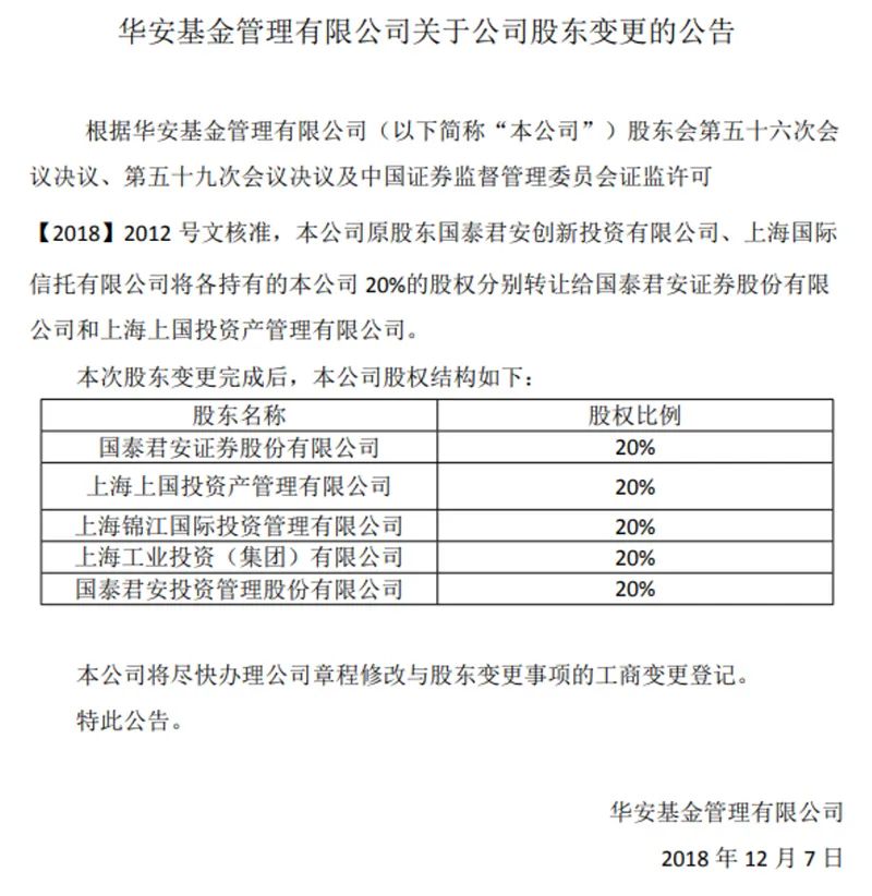 交易量排名的加密货币交易所- 加密货币交易所社保服务越山海 跨省通办惠民生