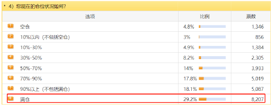 一号站平台 一号站平台