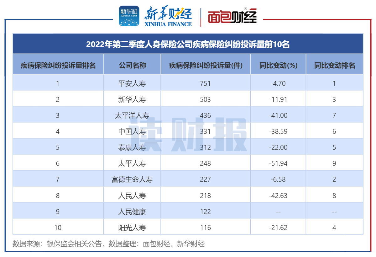 图8.jpg