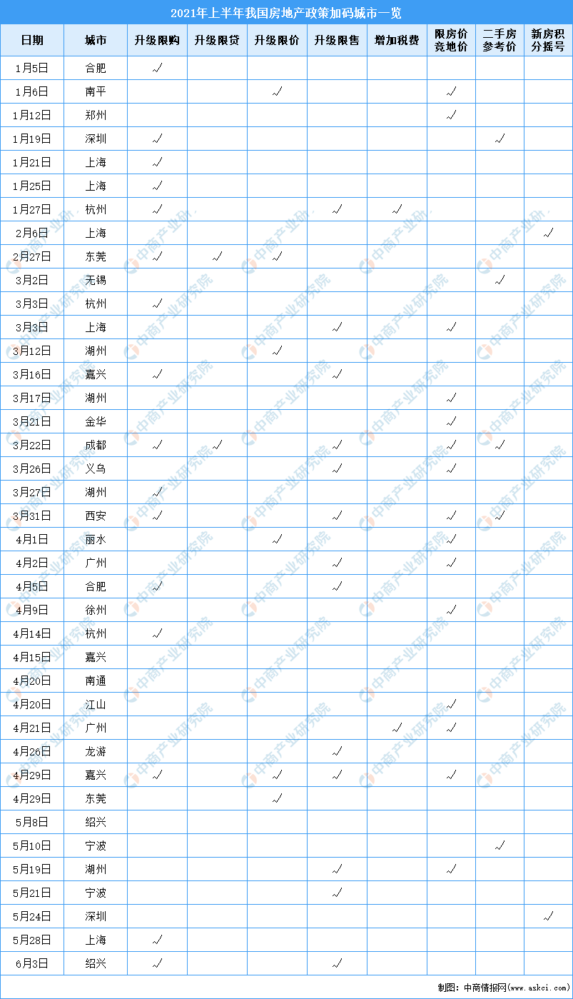 D25481804165961333121.jpg