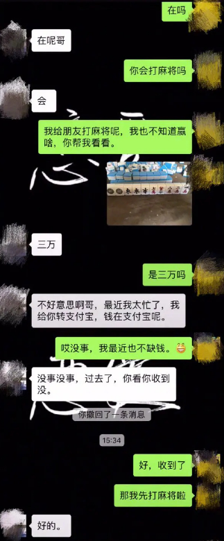 神圣计划 app下载_重磅!微信又双叒上新功能!这个大难题能解了 神圣计划 app下载_重磅!微信又双叒上新功能!这个大难题能解了