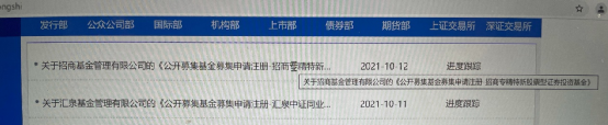 一号站平台 一号站平台