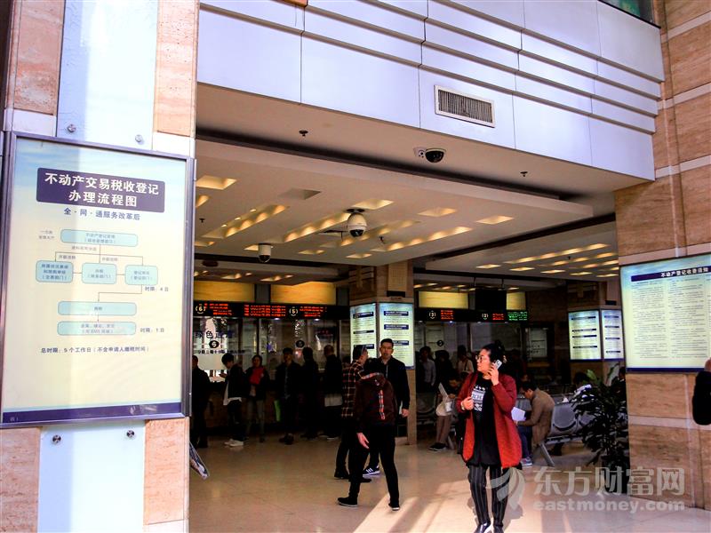 业主还没收楼已狂亏30万