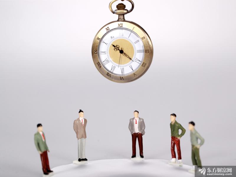 解读：延缓人口“负增长时代”