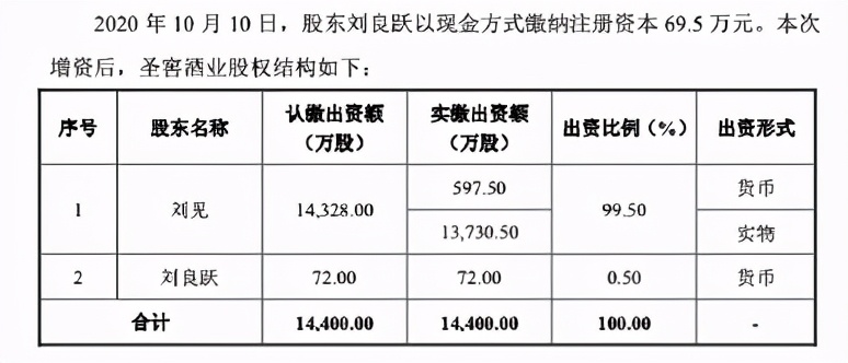 D25500111813345413793.jpg