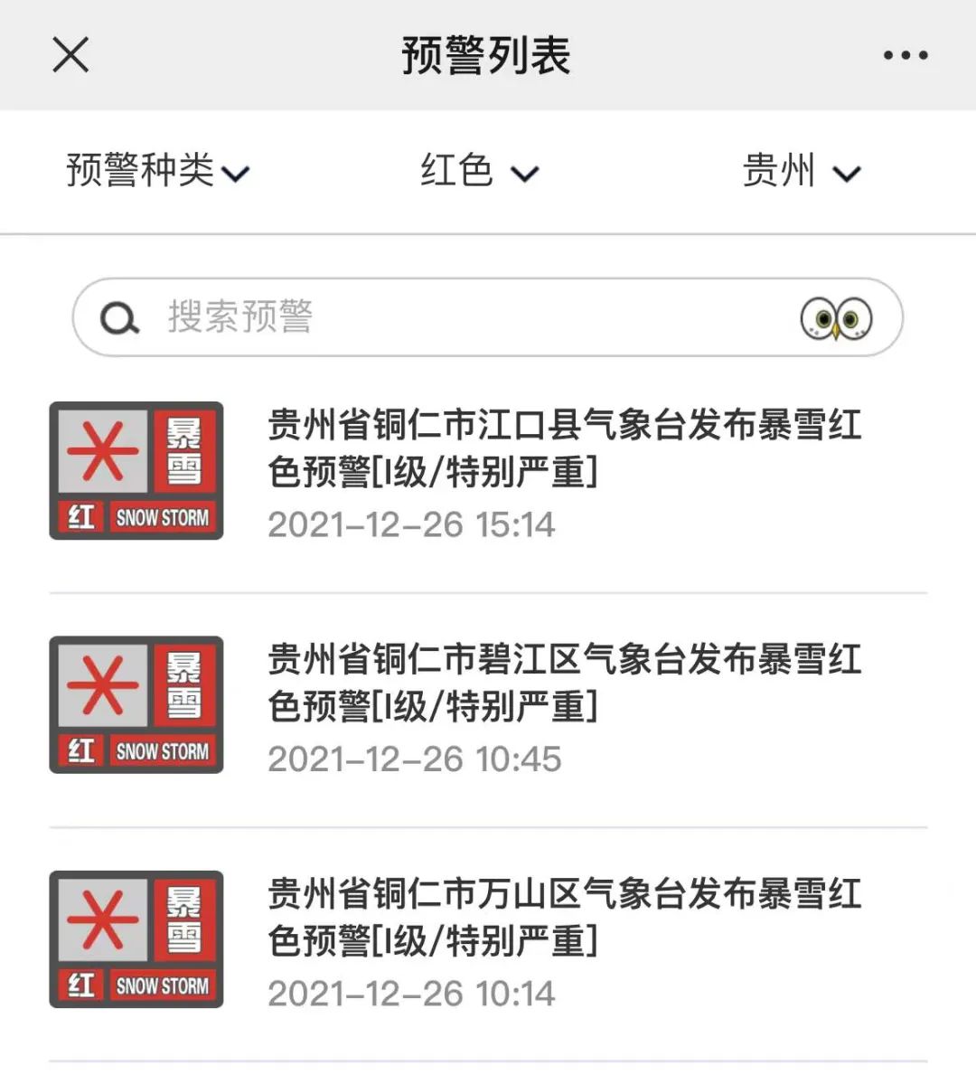 一号站平台 一号站平台