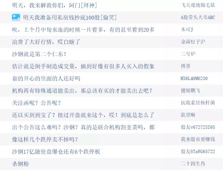 D25509582781068509327.jpg
