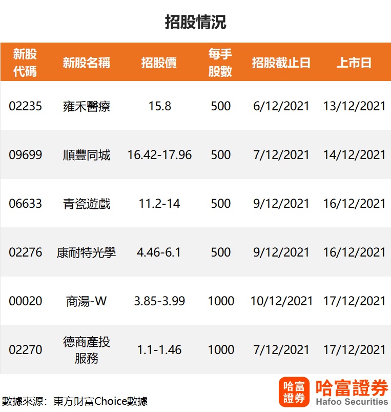 D25510259948873702076.jpg