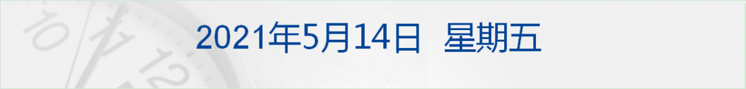 早财经 | 马斯克旗下公司称可通过育种和基因改造创造恐龙