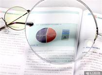 2021年农业农村现代化规划启动实施