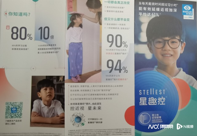 imagefile 依01.png