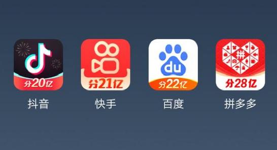 隐藏在春节红包背后的云基础设施,是百度的又一硬价值