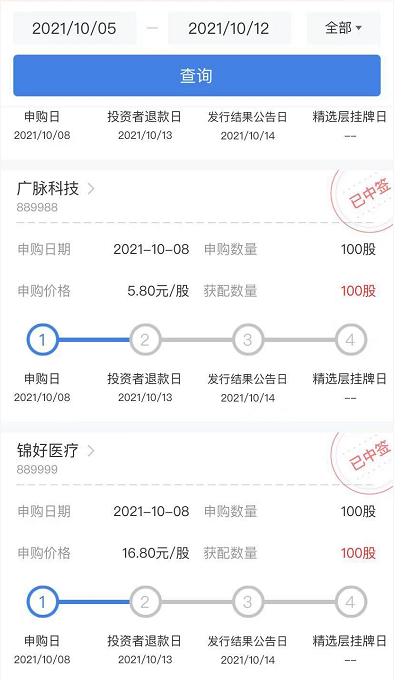 D25528129159395805325.jpg