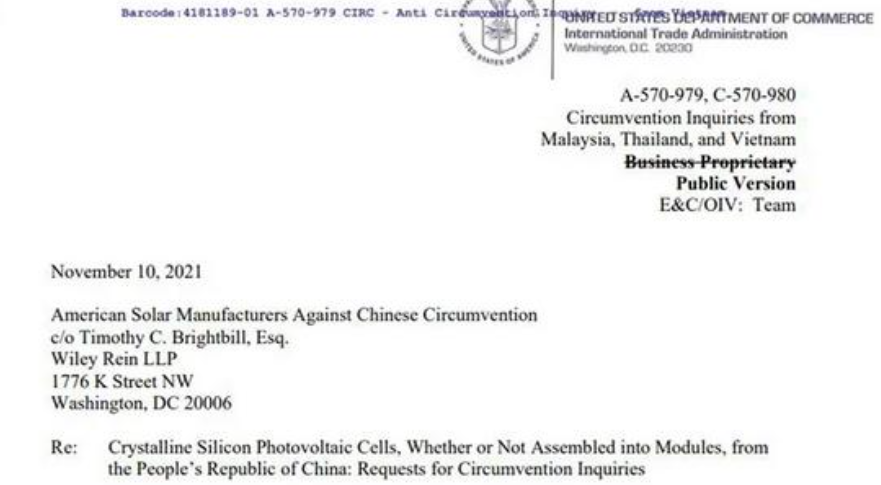 光伏掀涨停潮!房地产却崩了!弃购新股的哭了 少赚2万!