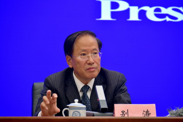 千里马计划官网2021最新版本_生态环境部答一财:“十四五”将有序扩大企业和个人“双罚制” 千里马计划官网2021最新版本_生态环境部答一财:“十四五”将有序扩大企业和个人“双罚制”
