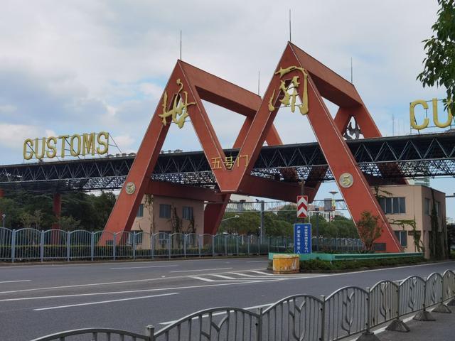 《千里马计划破解版_上海商务经济持续增长为第四届进博会举办创造良好条件》