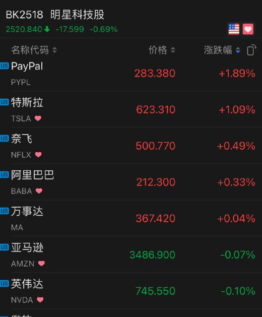 加密货币市场暴跌时间 D25538314969301707811.jpg