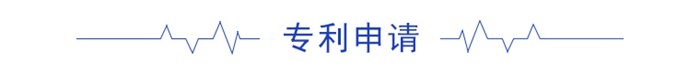 周報