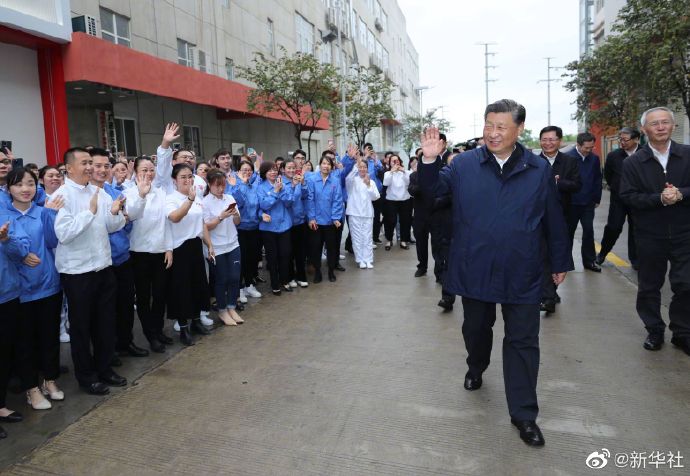 usdt官网(www.payusdt.vip):习近平在柳州考察调研 第8张 usdt官网(www.payusdt.vip):习近平在柳州考察调研 第8张