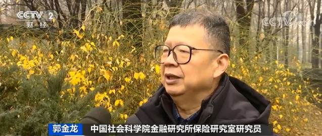 《千里马计划客户端_三年未出险 汽车保费却上涨400元?这是为何?》