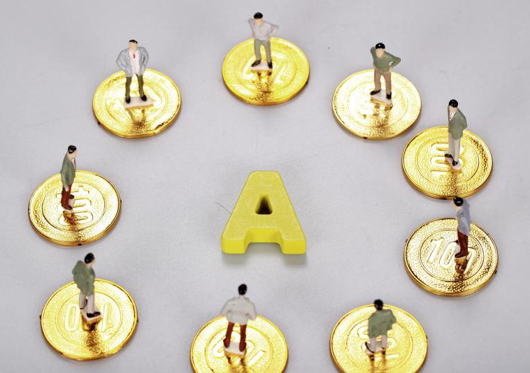 A股进入“万亿成交”时代