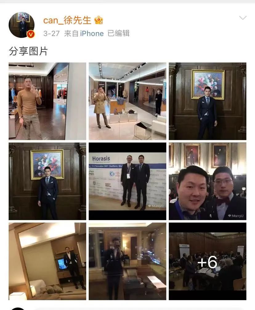 神圣计划网址多少_“人类高质量男性”开始做收费粉丝群 一年7.5万!他的另一身份被曝光 神圣计划网址多少_“人类高质量男性”开始做收费粉丝群 一年7.5万!他的另一身份被曝光