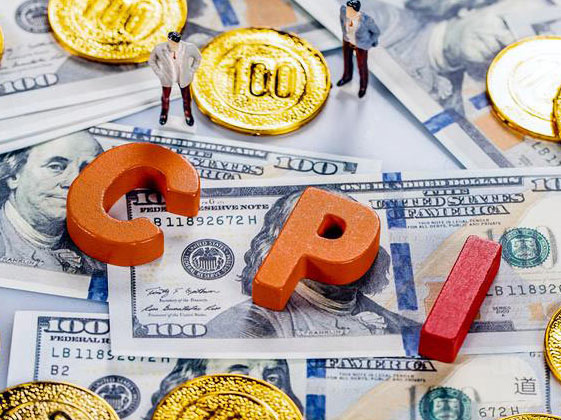 四季度CPI将阶段性回落 PPI可能转负