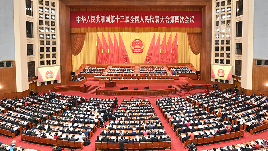 李克强作政府工作报告