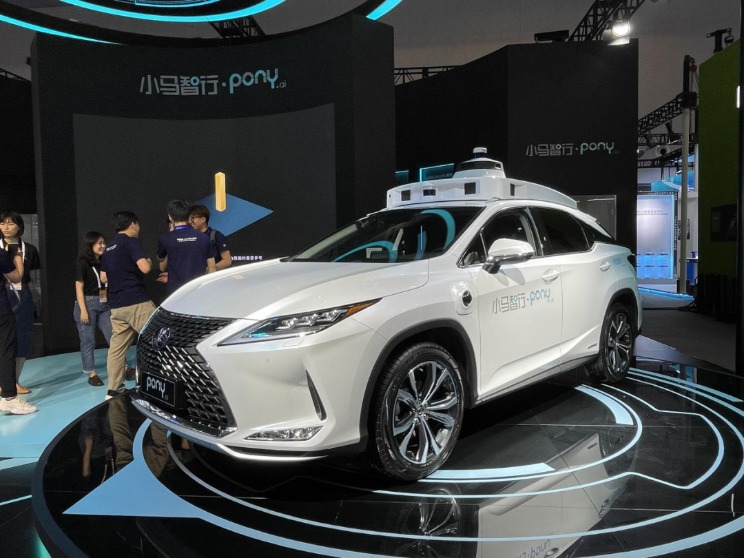 实探世界人工智能大会!李彦宏,周鸿祎,董明珠论剑 还带来了"黑科技"