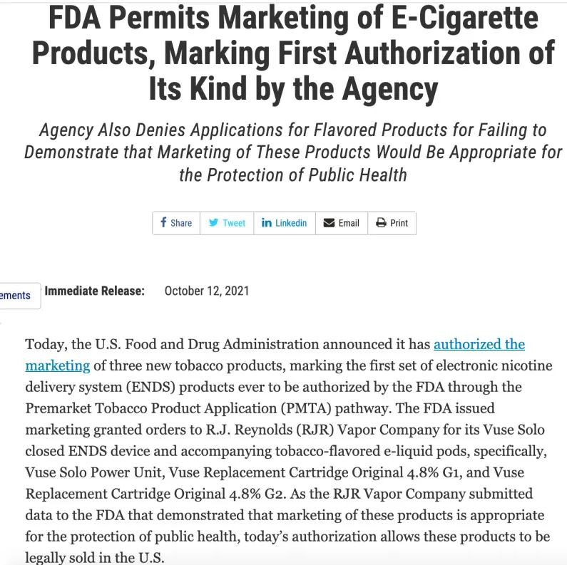 摩臣5平台美国食品和药物管理局首次批准电子烟产品在美国销售