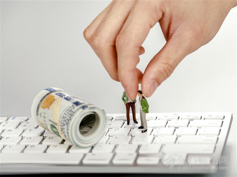 5月金股聚焦周期、消费与科技