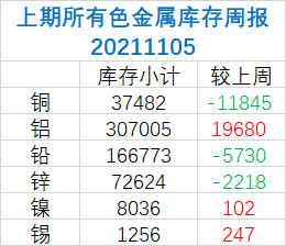 D25579765959830054253.jpg