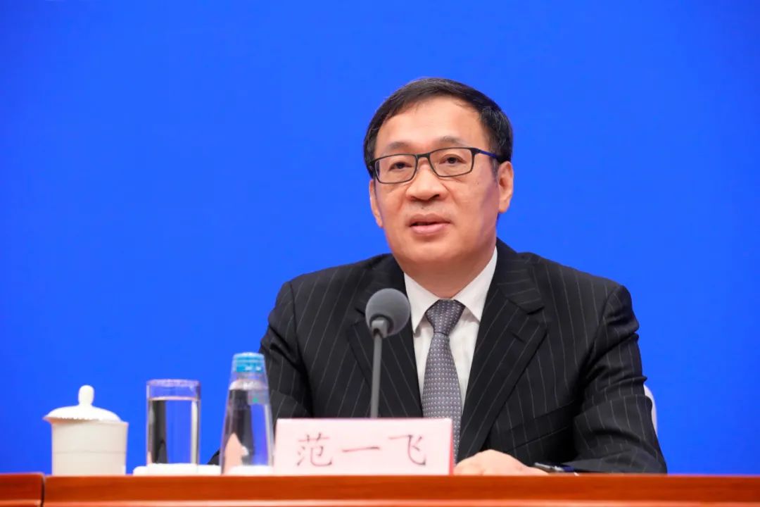 重磅回应规范多头收费应对虚拟货币潜在风险监管部门出手了