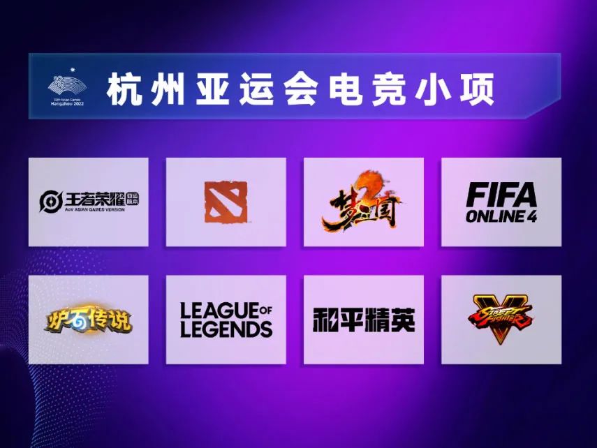 神圣计划app的计划在哪里_夺冠送房?看看EDG背后电竞产业的资本加持 神圣计划app的计划在哪里_夺冠送房?看看EDG背后电竞产业的资本加持