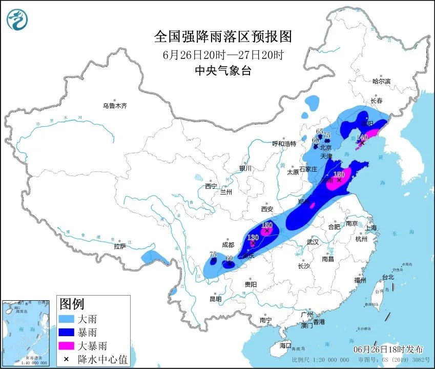 預警冰雹雷暴大風風力可達12級14省份將有大到暴雨北方盛夏暴雨形成