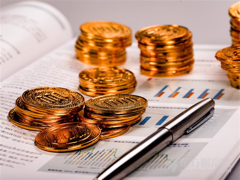 管涛：上调金融机构外汇存款准备金率