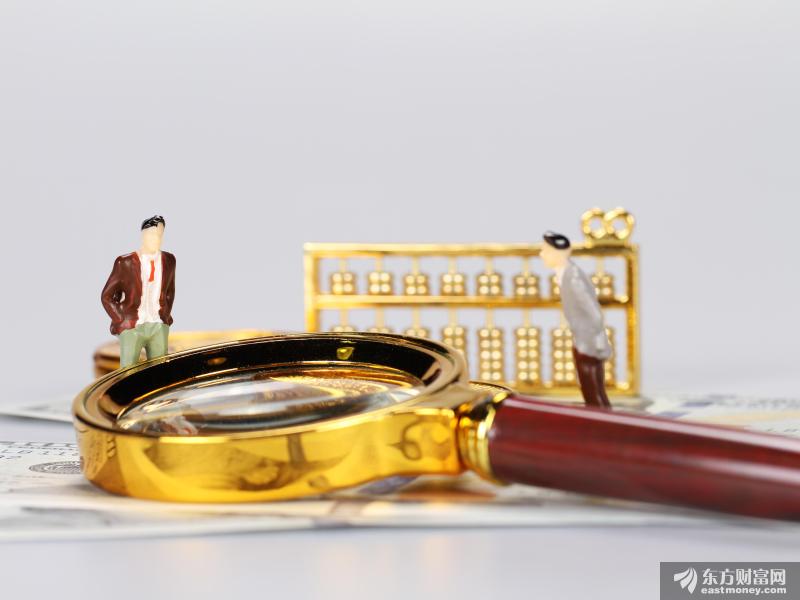 2020年三大攻坚战主要目标任务如期完成