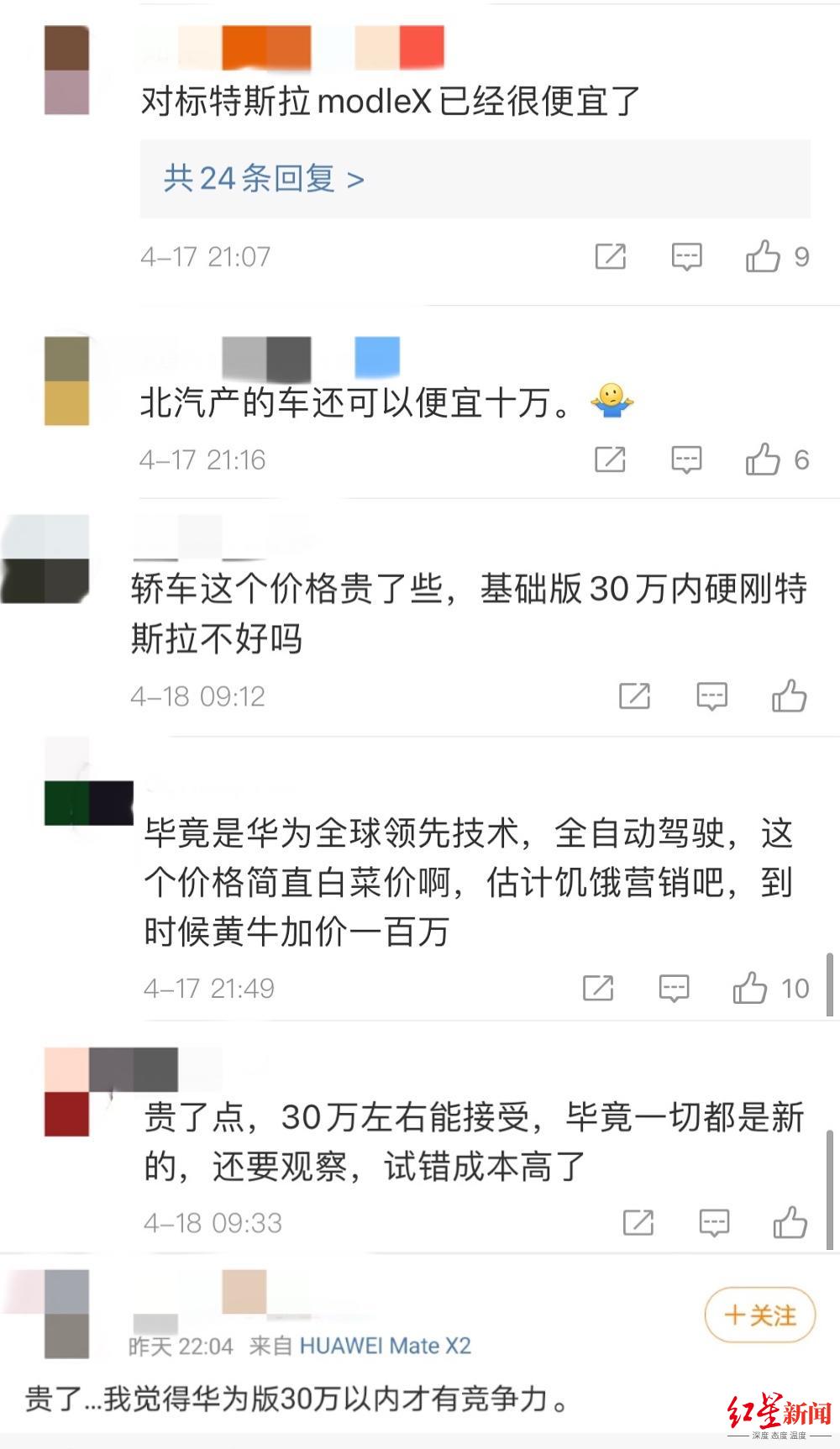 微信图片_20210418203401.jpg